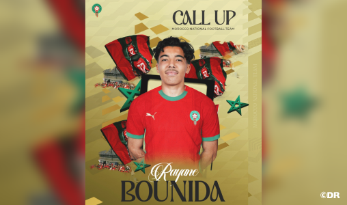 كرة القدم ..وهبي يوجه الدعوة للاعب ريان بونيدا من أجل الالتحاق بالتجمع الإعدادي للمنتخب المغربي