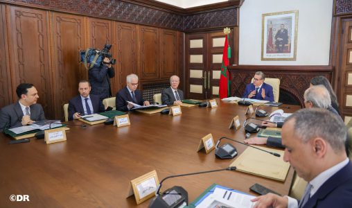 رئيس الحكومة يترأس اجتماع اللجنة البين وزارية المكلفة ببرنامج إعادة البناء والتأهيل العام للمناطق المتضررة من زلزال الحوز واجتماع مجلس التوجيه الاستراتيجي لوكالة تنمية الأطلس الكبير