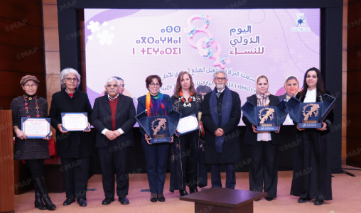 المعهد الملكي للثقافة الأمازيغية يحتفي بمساهمة النساء في تفعيل الطابع الرسمي للأمازيغية