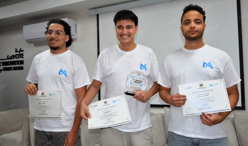 هاكاثون “رمضان IA ” المخصص للذكاء الاصطناعي يحط الرحال بجهة سوس ماسة