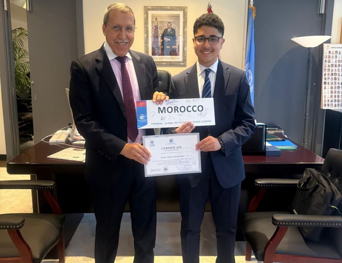 عمر العلمي حمّدان… عندما يصنع الشباب المغربي حضوره عالمياً