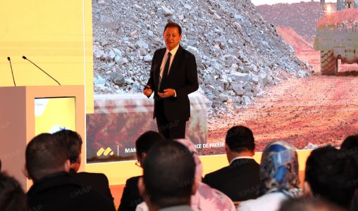 “مناجم”.. نتائج استثنائية في 2025 ومخطط استراتيجي طموح للفترة 2026-2030