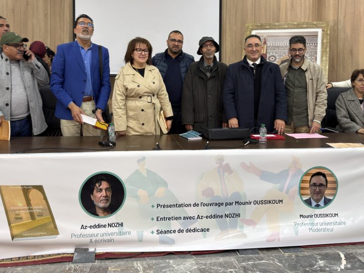 لقاء مع الكاتب والباحث عز الدين نزهي وتوقيع المجموعة القصصية: « Il faut quitter la capitale et autres nouvelles ».