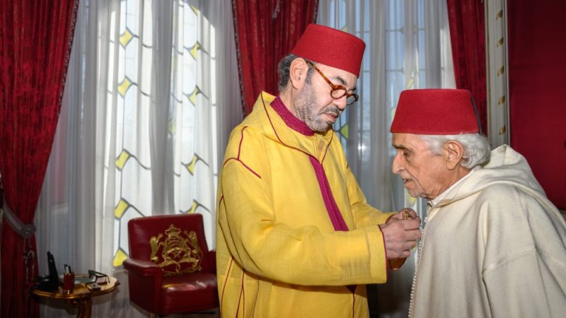 بلاغ من الديوان الملكي