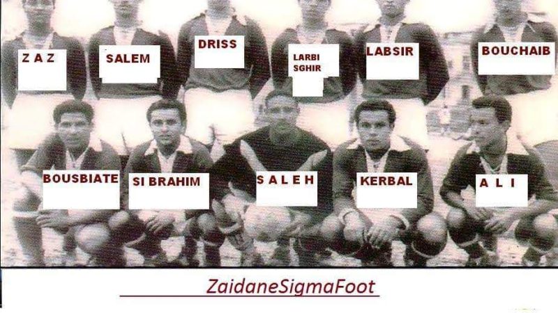 الطاس الاتحاد البيضاوي والتعفن الذي ينخر الجسد ابعاد الطفيلين ضرورة ملحة