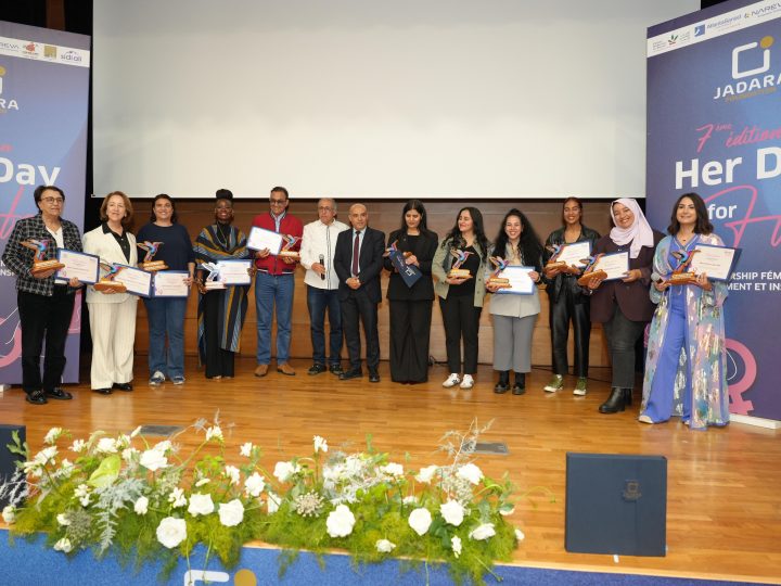 الدار البيضاء تجمع فاعلات وشابات في نقاش حول التمكين والقيادة