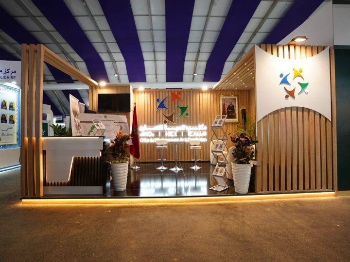 مكتب تنمية التعاون يسجل أول مشاركة له في المعرض الدولي للفلاحة بمكناس لتعزيز دور التعاونيات في السيادة الغذائية