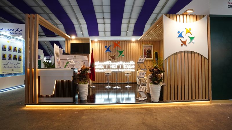 مكتب تنمية التعاون يسجل أول مشاركة له في المعرض الدولي للفلاحة بمكناس لتعزيز دور التعاونيات في السيادة الغذائية