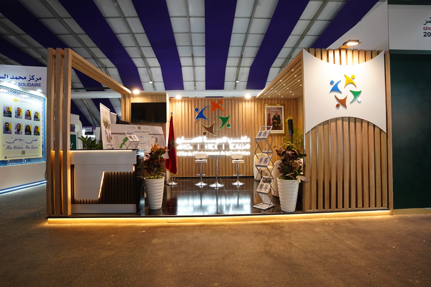 مكتب تنمية التعاون يسجل أول مشاركة له في المعرض الدولي للفلاحة بمكناس لتعزيز دور التعاونيات في السيادة الغذائية