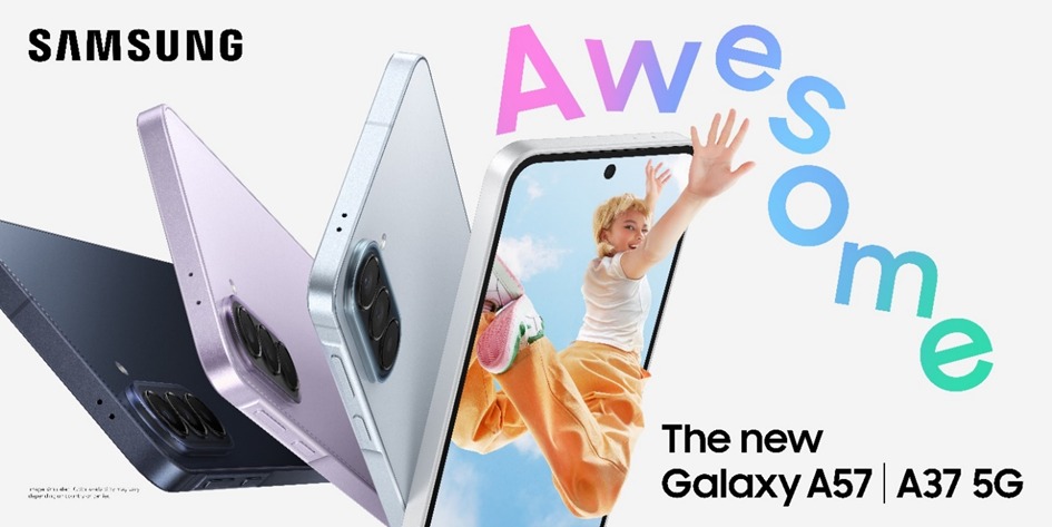 سامسونج تكشف عن جهازي Galaxy A57 5G وGalaxy A37 5G الجديدين لتوفّر مزايا متقدمة بأسعار متميّزة