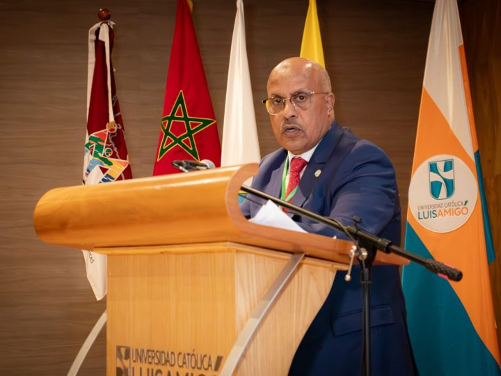 رئيس الاتحاد العالمي للتعاضد السيد مولاي إبراهيم العثماني يؤكد من ميديلين على دور التحول الرقمي في تعزيز الحماية الاجتماعية عالميا