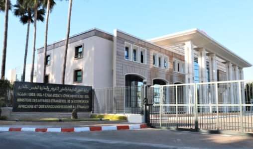 المملكة المغربية تدين الهجوم المسلح الذي استهدف حفلا أقيم بواشنطن بحضور الرئيس الأمريكي فخامة السيد دونالد ترامب (مصدر من وزارة الشؤون الخارجية)