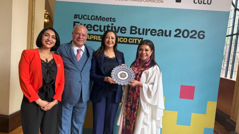 الرباط تعزز إشعاعها الدولي خلال اجتماع المكتب التنفيذي لمنظمة المدن والحكومات المحلية المتحدة بمكسيكو