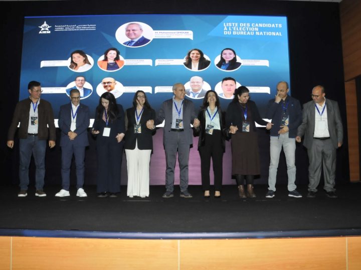 انتخاب مكتب وطني جديد لجمعية مهندسي المدرسة المحمدية  السيد محمد أسموني، رئيسا جديدا