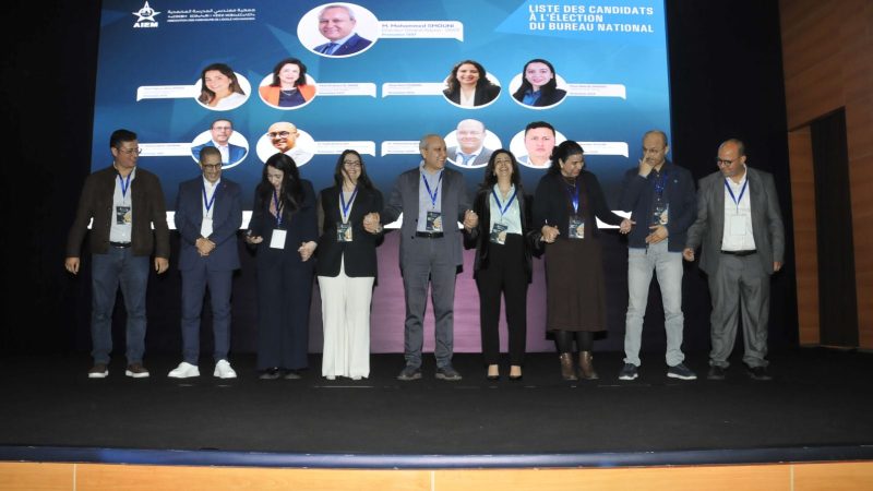 انتخاب مكتب وطني جديد لجمعية مهندسي المدرسة المحمدية  السيد محمد أسموني، رئيسا جديدا