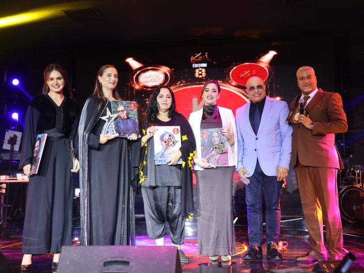 ليلة نجوم السينما والتلفزيون تتوج أفضل الأسماء الفنية المتألقة في رمضان 2026 بجوائز ker factor