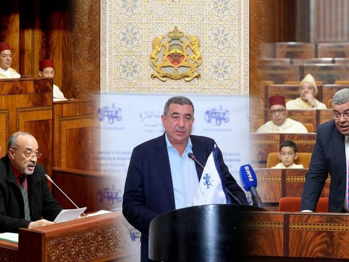 النواصر..الحصيلة البرلمانية بين تطلعات الساكنة والواقع