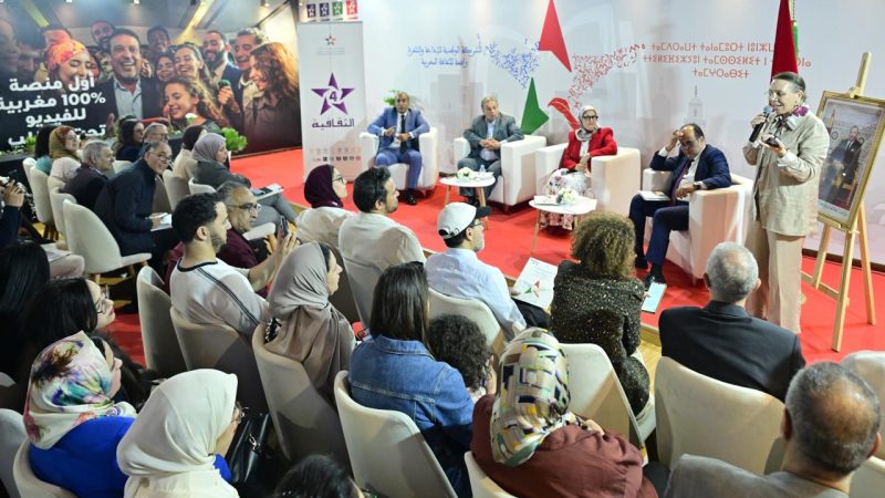 الشركة الوطنية للإذاعة والتلفزة تُبرز بالمعرض الدولي للنشر والكتاب دور القناة “الثقافية” في توسيع التلقي الأدبي عبر التلفزيون