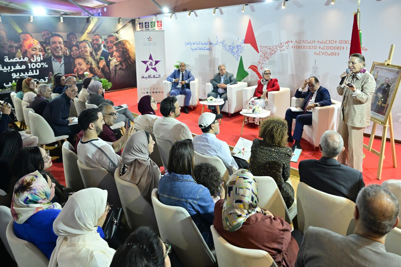 الشركة الوطنية للإذاعة والتلفزة تُبرز بالمعرض الدولي للنشر والكتاب دور القناة “الثقافية” في توسيع التلقي الأدبي عبر التلفزيون