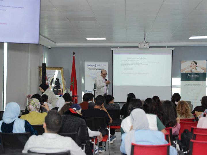 ندوة.. مؤسسة المدينة الصحية تدعو إلى تأطير صارم لطب التجميل وتعزز عرضها بافتتاح مركز متخصص