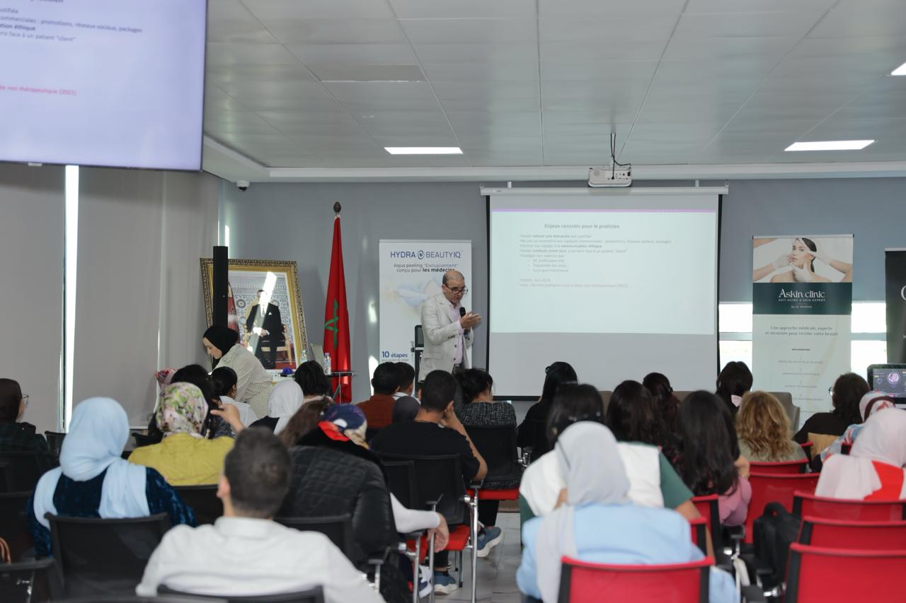 ندوة.. مؤسسة المدينة الصحية تدعو إلى تأطير صارم لطب التجميل وتعزز عرضها بافتتاح مركز متخصص