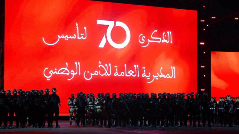 انطلاق الدورة السابعة لأيام الأبواب المفتوحة للأمن الوطني بالرباط
