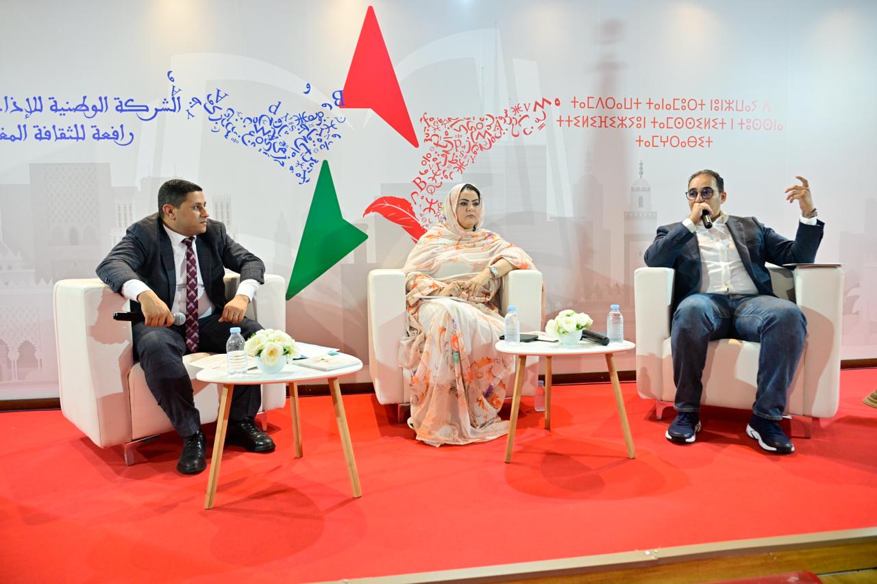 الشركة الوطنية للإذاعة والتلفزة تُبرز بالمعرض الدولي للنشر والكتاب الأداء الاستراتيجي لقناة “العيون” في الدبلوماسية الإعلامية وتثمين الثقافة الحسانية
