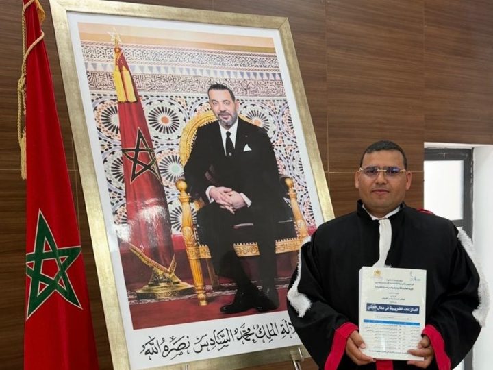 القنيطرة.. ياسين افحيلي يناقش أطروحة لنيل شهادة الدكتوراه في القانون العام