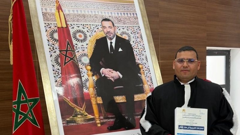 القنيطرة.. ياسين افحيلي يناقش أطروحة لنيل شهادة الدكتوراه في القانون العام