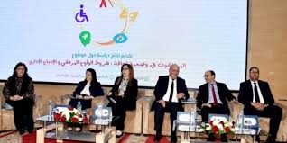 الرباط.. تنظيم حفل الإعلان الرسمي عن إطلاق النسخة 10 لجائزة الرواق الولوج والدامج للأشخاص في وضعية إعاقة