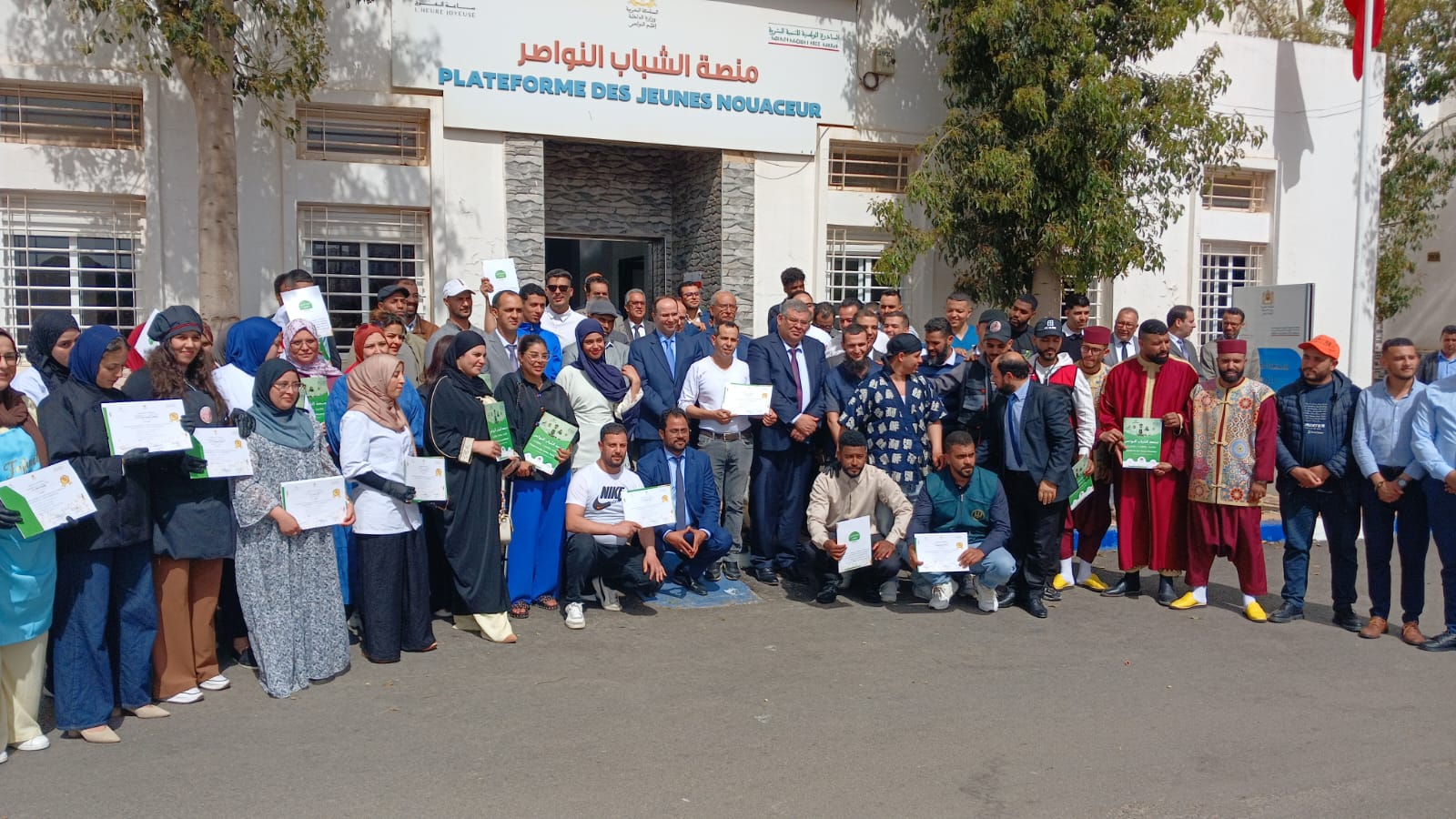 بنحيون يسلم شواهد التكوين لـ54 مستفيد من المبادرة الوطنية للتنمية البشرية