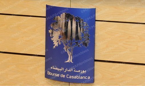 بورصة الدار البيضاء تفتتح تداولاتها على وقع الارتفاع