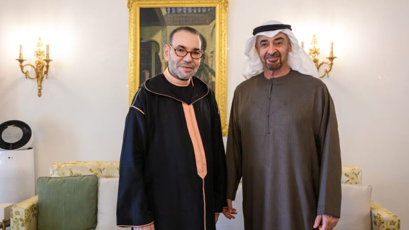 بلاغ من الديوان الملكي