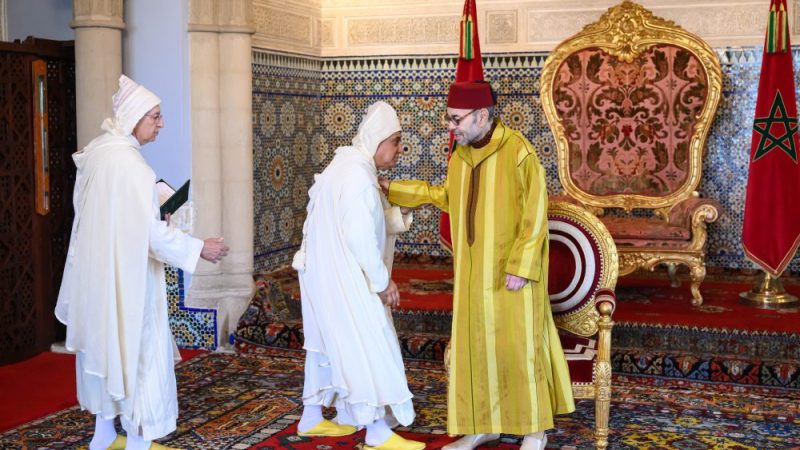 بلاغ من الديوان الملكي