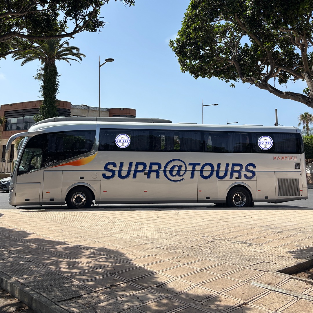 شركة SUPRATOURS التابعة لـONCF  تحصل على شهادة الجودة العالمية   ISO 9001