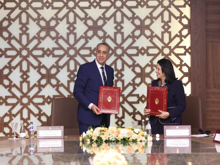 توقيع اتفاقية إطار بشأن الشراكة والتعاون من أجل تطوير وتجويد خدمات استقبال المرتفقين بمصالح الأمن الوطني
