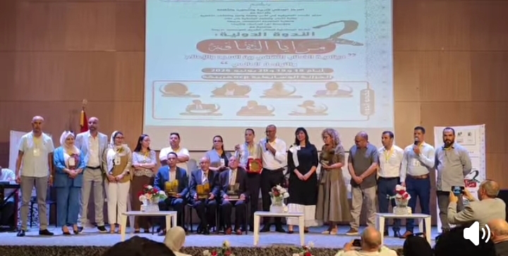 خريبكة تجمع الباحثين والمثقفين في الدورة الثانية لندوة “مرايا الثقافة” لمساءلة تحولات الخطاب الثقافي المعاصر