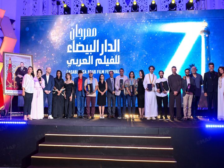 مهرجان الدار البيضاء للفيلم العربي.. الفيلم المصري “شكوى رقم 713317” يفوز بالجائزة الكبرى