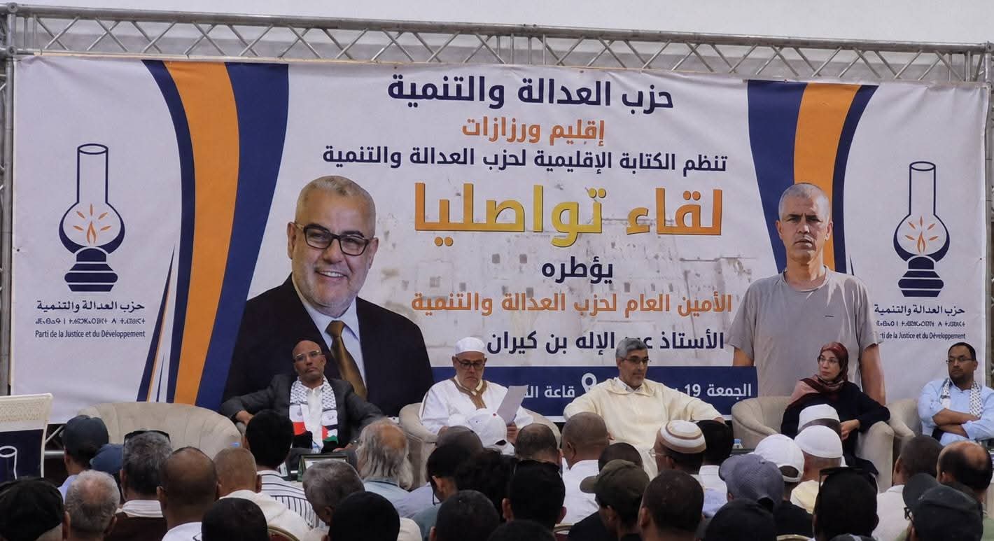 “التشطيب” على مرشح “البيجيدي” بالنواصر يُثير الجدل