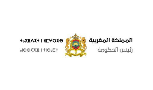 المغرب وفرنسا يعقدان دورة جديدة من الاجتماع رفيع المستوى بالرباط يوم غد الخميس
