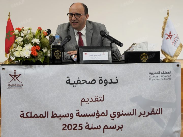 عدد الملفات المسجلة لدى مؤسسة وسيط المملكة تجاوز 9900 ملف سنة 2025 (وسيط المملكة)