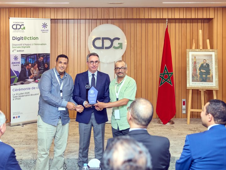 مؤسسة الرعاية لصندوق الإيداع والتدبير تختتم النسخة الثانية من برنامج DIGIT@CTION وتُتوِّج ستة مشاريع للابتكار الاجتماعي الرقمي