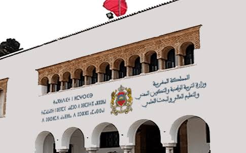 القيادة التربوية الجديدة في مدارس الريادة: الفريق الثلاثي ركيزة بنيوية لتعميم التجربة وضمان استدامتها