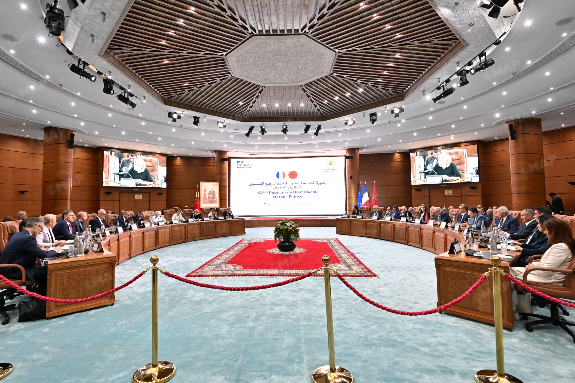 الرباط .. انطلاق أشغال الدورة الخامسة عشرة للاجتماع رفيع المستوى المغربي الفرنسي