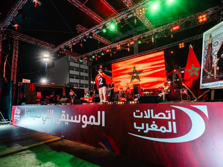 مهرجان الشواطئ لاتصالات المغرب: الحسيمة تستقبل جمهوراً من مختلف جهات المملكة ومن مغاربة العالم