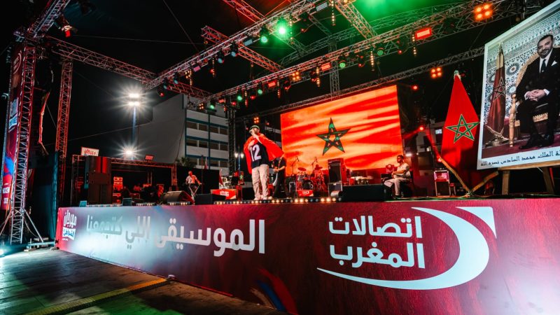 مهرجان الشواطئ لاتصالات المغرب: الحسيمة تستقبل جمهوراً من مختلف جهات المملكة ومن مغاربة العالم