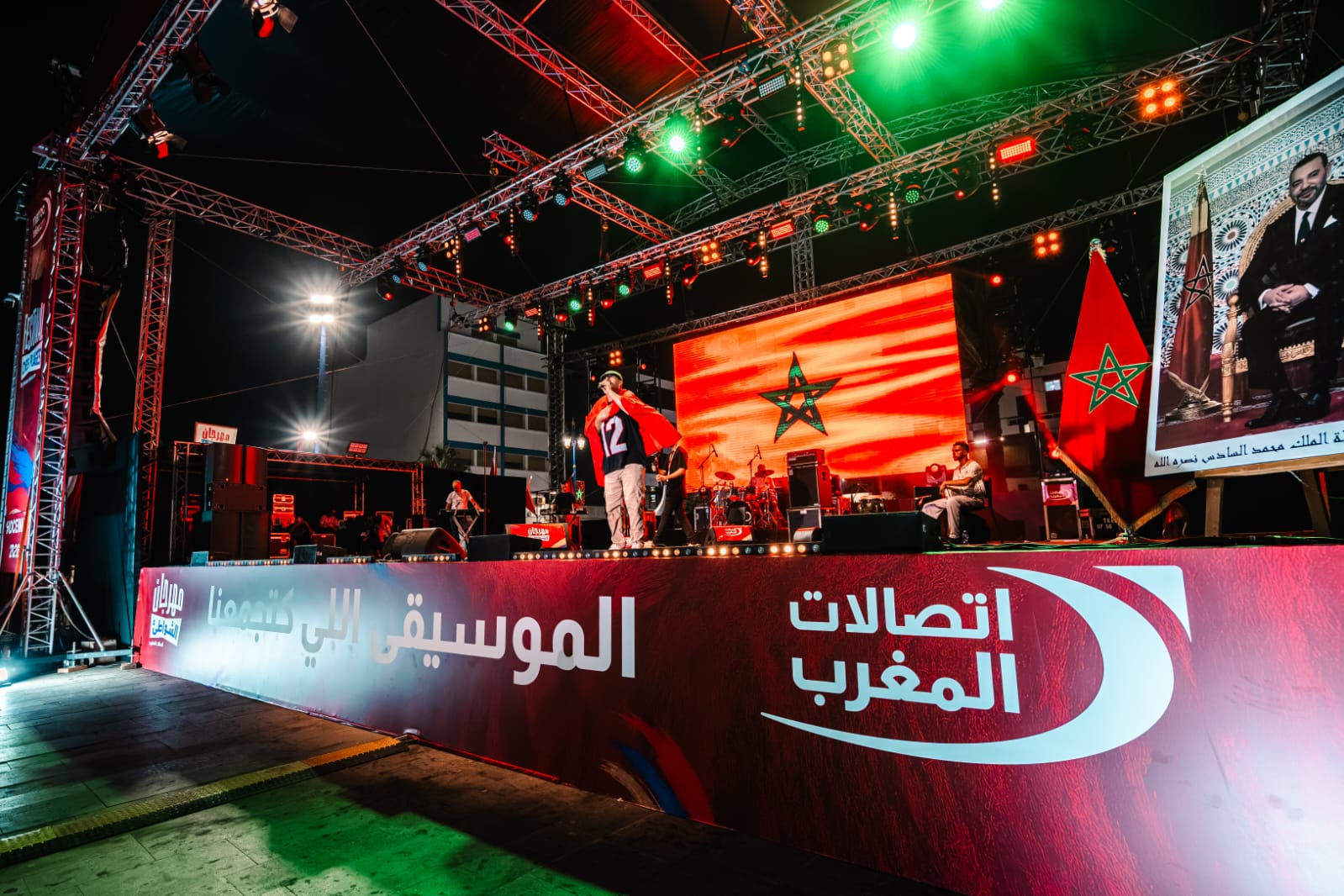 مهرجان الشواطئ لاتصالات المغرب: الحسيمة تستقبل جمهوراً من مختلف جهات المملكة ومن مغاربة العالم
