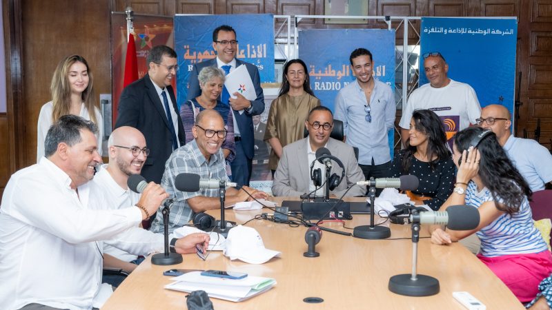 الشركة الوطنية للإذاعة والتلفزة تحتفي مع مغاربة العالم خريجي بلجيكا باليوم الوطني للمهاجر