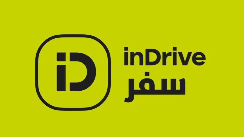 إندرايف سفر تسرّع وتيرة نموها في المغرب مع ارتفاع الطلب بنسبة 85%