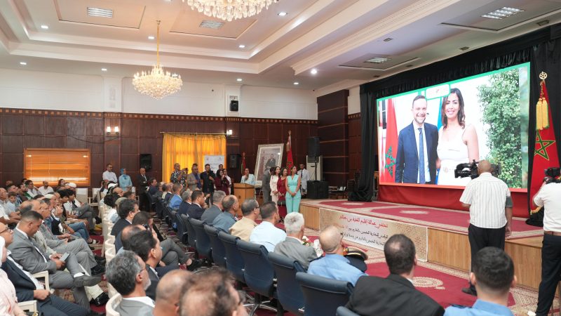 الملتقى الدولي للمهاجر بالفقيه بن صالح يبرز كفاءات مغاربة العالم ويفتح نقاش الاستثمار والتنمية